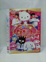 ○015388 レンタルUP▼DVD マジカルダンス 1243 ※ケース無
