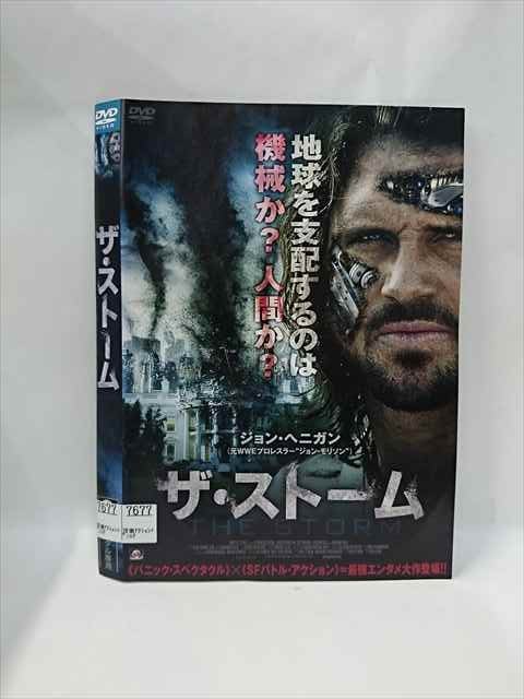 ◆　商品説明　◆ レンタルUP・中古商品になります。 ケースは付属しておりません。 タイトル記載の通り、ジャケット・ディスクのみの商品になります。 商品性質上、ジャケット、ディスクにレンタル管理用シールの付着や、傷み、汚れ等がある場合がございます。 ディスクデータ面にはクリーニング処理を行っており、深いキズがある場合は研磨処理を行っております。 再生機器によっては映像に乱れ・支障が出る可能性もございますので、予めご了承ください。 商品状態の確認等、ご不明な点がありましたら、お気軽にお問い合わせください。