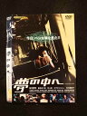 ○015407 レンタルUP▼DVD 夢の中へ 022 ※ケース無