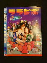 ○015408 レンタルUP▼DVD ララピポ 150 ※ケース無