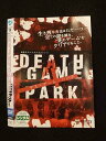 ○015416 レンタルUP▼DVD デス・ゲーム・パーク 42091 ※ケース無