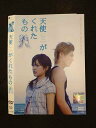 ○015417 レンタルUP▼DVD 天使がくれたもの 70991 ※ケース無
