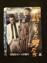 ○015418 レンタルUP▼DVD 伝説になった男たち 9563 ※ケース無
