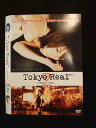 ○015418 レンタルUP▼DVD トウキョウ・リアル 完全版 0809 ※ケース無