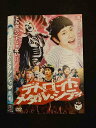 ○015418 レンタルUP▼DVD デトロイト・メタル・シティ 19010 ※ケース無