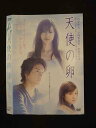 ○015418 レンタルUP▼DVD 天使の卵 10381 ※ケース無
