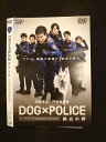 ○015419 レンタルUP▼DVD DOG×POLICE 純白の絆 2348 ※ケース無