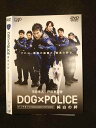 ○015419 レンタルUP▼DVD DOG×POLICE 純