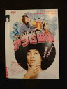 ○015422 レンタルUP▼DVD アフロ田中 30283 ※ケース無