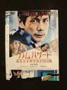 ○015422 レンタルUP▼DVD ゲノムハザード ある天才科学者の5日間 30350 ※ケース無