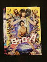 ○015429 レンタルUP▼DVD 日々ロック 9830 ※ケース無
