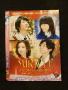 ○015431 レンタルUP▼DVD MIRACLE デビクロくんの恋と魔法 25154 ※ケース無