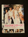 ○015447 レンタルUP▼DVD バックダンサーズ! 1103 ※ケース無