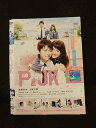 ○015450 レンタルUP▼DVD PとJK 9961 ※ケース無