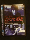 ○015450 レンタルUP▼DVD パラノーマル・アクティビティ 第2章 TOKYO NIGHT 30262 ※ケース無