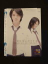 ○015345 レンタルUP▼DVD 僕は妹に恋をする 7770 ※ケース無