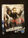 ○015574 レンタルUP▼DVD シューテム・アップ 3523 ※ケース無