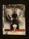 ○015506 レンタルUP▼DVD リアル人狼ゲーム 02266 ※ケース無
