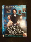 ○015510 レンタルUP▼DVD Sweet Rain 死神の精度 3791 ※ケース無