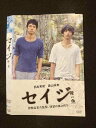 ○015517 レンタルUP▼DVD セイジ 陸の魚 74107 ※ケース無