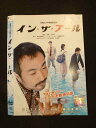 ○015525 レンタルUP▼DVD イン・ザ・プール 70828 ※ケース無
