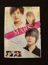 xs841 レンタルUP▼DVD MARS ただ、君を愛してる 全3巻+劇場版 ※ケース無