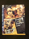 ○015625 レンタルUP▼DVD ファイヤー ウィズ ファイヤー 炎の誓い 10148 ※ケース無