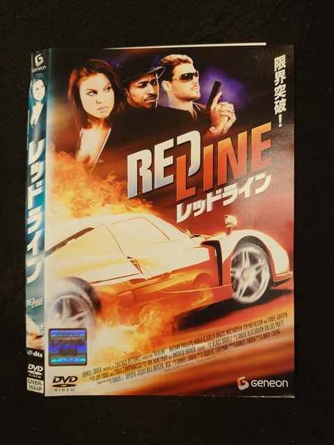 ○015646 レンタルUP▼DVD レッドライン 1664 ※ケース無
