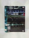 ◆　商品説明　◆ レンタルUP・中古商品になります。 ケースは付属しておりません。 タイトル記載の通り、ジャケット・ディスクのみの商品になります。 商品性質上、ジャケット、ディスクにレンタル管理用シールの付着や、傷み、汚れ等がある場合がございます。 ディスクデータ面にはクリーニング処理を行っており、深いキズがある場合は研磨処理を行っております。 再生機器によっては映像に乱れ・支障が出る可能性もございますので、予めご了承ください。 商品状態の確認等、ご不明な点がありましたら、お気軽にお問い合わせください。