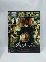 ○015478 レンタルUP●DVD グラスホッパー 4957 ※ケース無