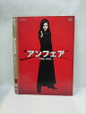 ○015488 レンタルUP▼DVD アンフェア the end 72485 ※ケース無