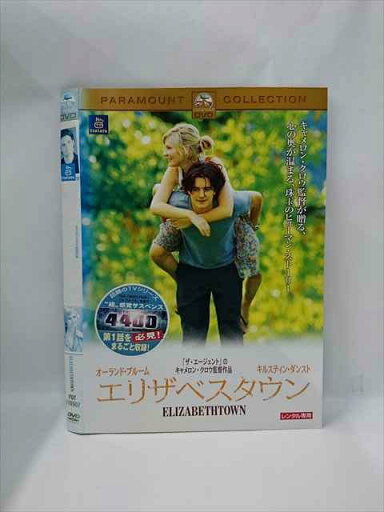 ○015741 レンタルUP▼DVD エリザベスタウン 110507 ※ケース無 ○015741 レンタルUP▼DVD エリザベスタウン 110507 ※ケース無