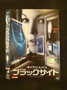 ○015668 レンタルUP▼DVD ブラックサイト 34231 ※ケース無