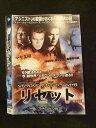 ○015683 レンタルUP▼DVD リセット 37863 ※ケース無
