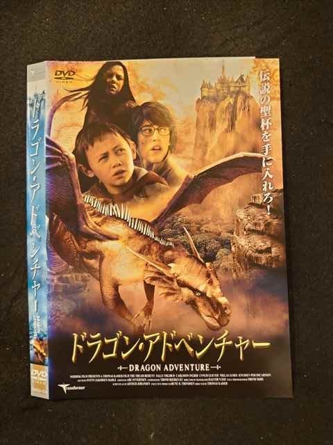 ◆　商品説明　◆ レンタルUP・中古商品になります。 ケースは付属しておりません。 タイトル記載の通り、ジャケット・ディスクのみの商品になります。 商品性質上、ジャケット、ディスクにレンタル管理用シールの付着や、傷み、汚れ等がある場合がございます。 ディスクデータ面にはクリーニング処理を行っており、深いキズがある場合は研磨処理を行っております。 再生機器によっては映像に乱れ・支障が出る可能性もございますので、予めご了承ください。 商品状態の確認等、ご不明な点がありましたら、お気軽にお問い合わせください。