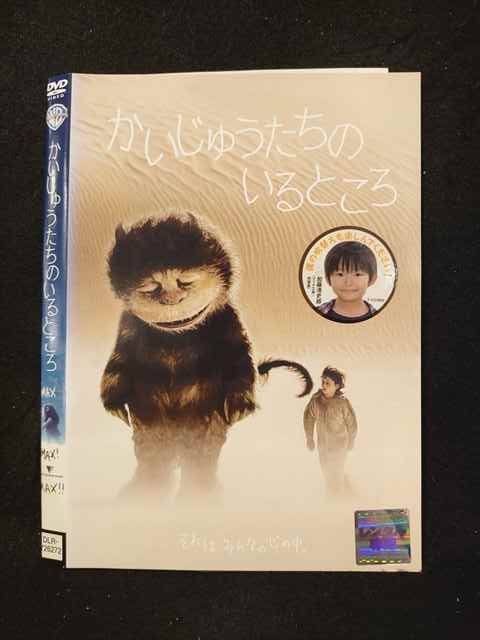 ◆　商品説明　◆ レンタルUP・中古商品になります。 ケースは付属しておりません。 タイトル記載の通り、ジャケット・ディスクのみの商品になります。 商品性質上、ジャケット、ディスクにレンタル管理用シールの付着や、傷み、汚れ等がある場合がございます。 ディスクデータ面にはクリーニング処理を行っており、深いキズがある場合は研磨処理を行っております。 再生機器によっては映像に乱れ・支障が出る可能性もございますので、予めご了承ください。 商品状態の確認等、ご不明な点がありましたら、お気軽にお問い合わせください。