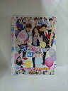 ○015833 レンタルUP▼DVD 映画 兄に愛されすぎて困ってます 2612 ※ケース無