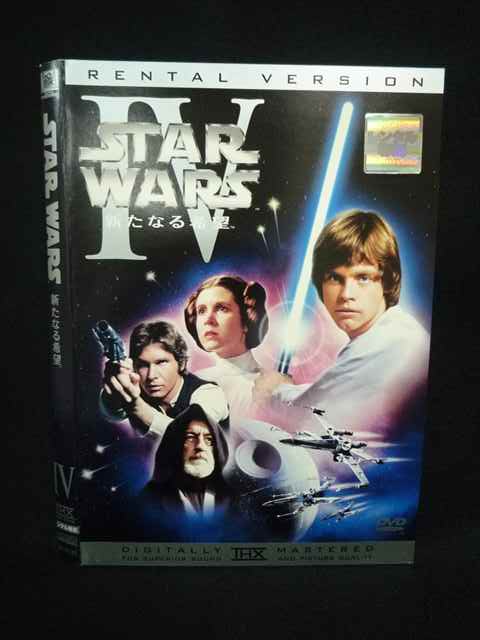 Z000095 󥿥UPDVD STAR WARS4 4 ʤ˾ 硼롼 27763 ̵