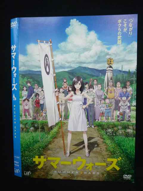 Z000095 󥿥UPDVD ޡ ļ 1858 ̵