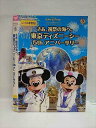 ○008271 レンタルUP◆DVD さあ 祝祭の海へ。東京ディズニーシー5thアニバーサリー 5262 ※ケース無