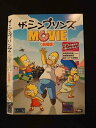 ○015854 レンタルUP▲DVD ザ・シンプソンズ MOVIE 23857 ※ケース無