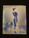 ○015890 レンタルUP▲DVD 魔法の剣キャメロット 9049 ※ケース無