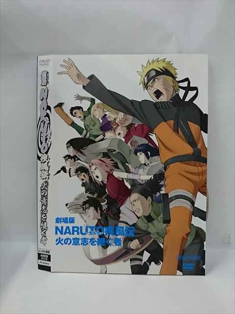 015915 ^UPDVD  NARUTO ` ΂̈ӎup 2173 P[X