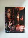 ○015943 レンタルUP▲DVD ひとりかくれんぼ 24628 ※ケース無