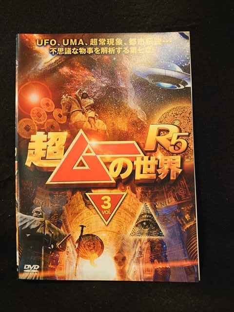 xs850 󥿥UPDVD ĶࡼR5 3 ̵