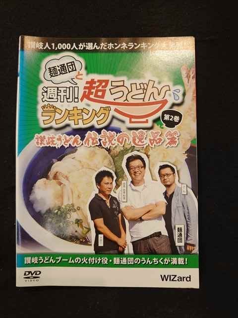 xs850 󥿥UPDVD ĤȽĶɤ󥭥 2 ̵