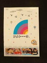 xs850 レンタルUP▼DVD アメトーーク 43 全2巻 ※ケース無