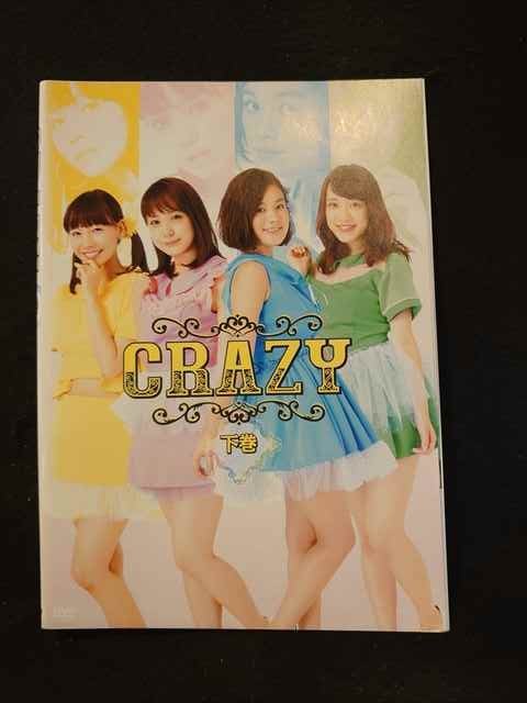 xs850 󥿥UPDVD CRAZY 崬+ 2 ̵