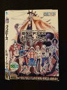 ƥåREIKODO㤨֡015959 󥿥UPDVD ONE PIECE FILM STRONG WORLD ǲϢư Ҥ˾ 4892 ̵פβǤʤ200ߤˤʤޤ