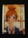 ○015960 レンタルUP▲DVD ずっと前から好きでした 告白実行委員会 1164 ※ケース無